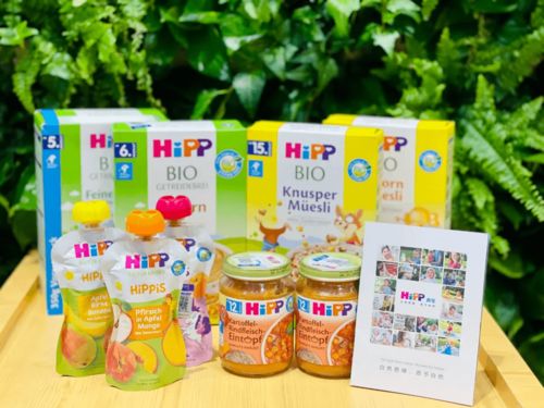 德国喜宝携鑫利宝等多产品亮相进博会，可持续发展理念引领行业新风尚